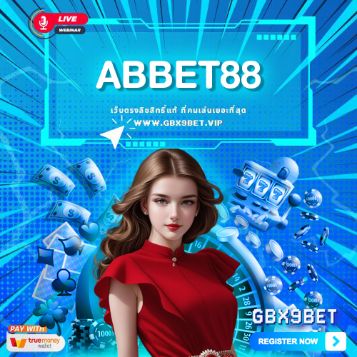 abbet88