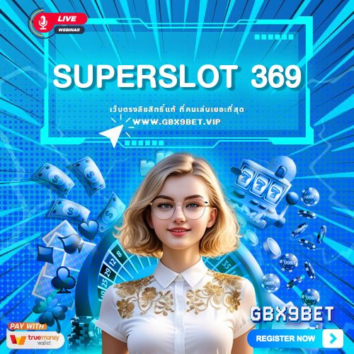 superslot 369