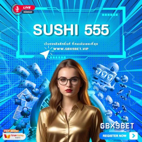 sushi 555