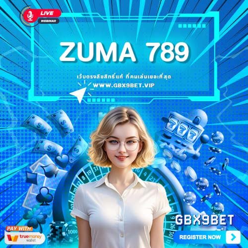 zuma 789