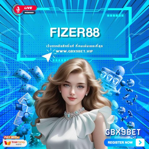 fizer88