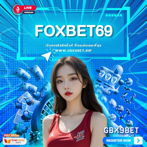 foxbet69