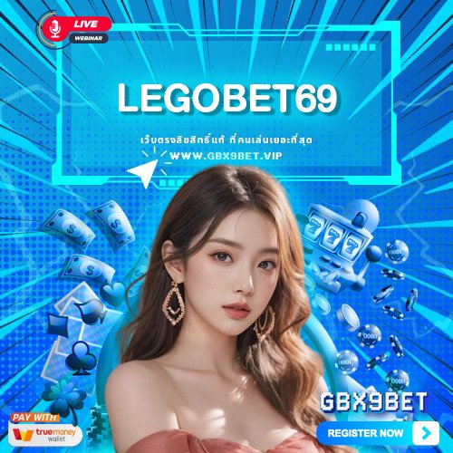 legobet69