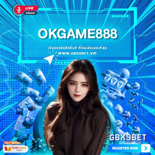 okgame888