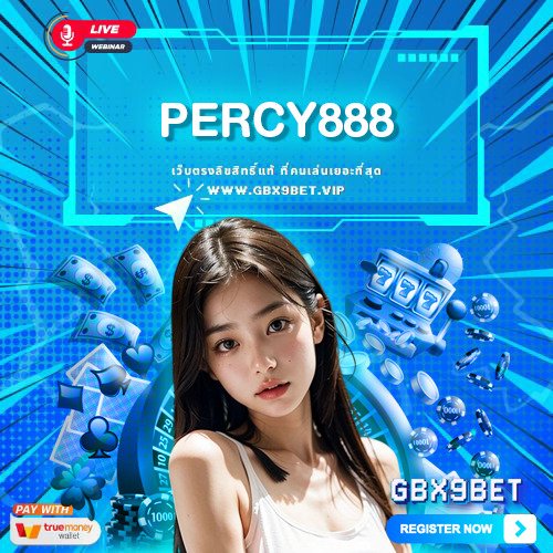 percy888