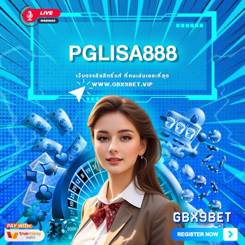 pglisa888